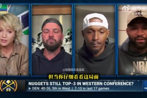 考辛斯怒批火箭管理层：他们在浪费杜兰特的巅峰！不做控卫补强！