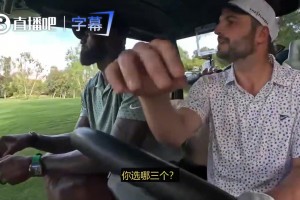 詹姆斯选出生涯三大高光时刻：16年大帽伊戈达拉+打活塞天王山+隔扣特里！